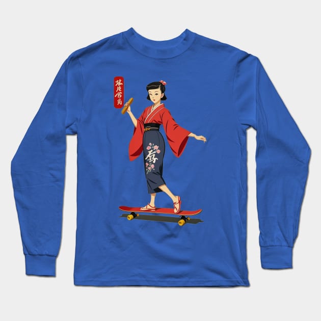 Skater Long Sleeve T-Shirt by Jason's Finery